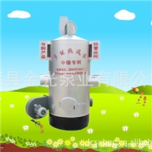 （超低价！！！）来样加工多种型号的养殖用加温设备-热风炉