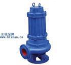 WQ型无堵塞潜水排污泵，污水泵
