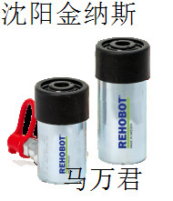 REHOBOT利河伯液压工具【手动泵液压缸阀及配件现货供应】
