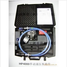 l商家供应质量可靠、优质的电动液压泵