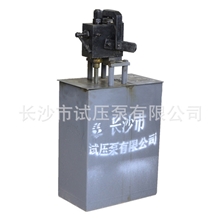 特价供应高质量优质S-SY系列手动试压泵