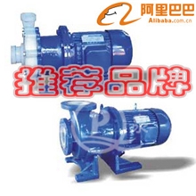 厂家直销CQB氟塑料磁力泵耐腐蚀磁力泵耐酸碱磁力泵规格齐全