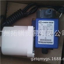 长期供应美国帕斯菲达机械计量泵定量泵高压计量泵经销商