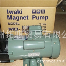 经销供应优质磁力泵易威奇磁力泵进口磁力泵拓骐批发