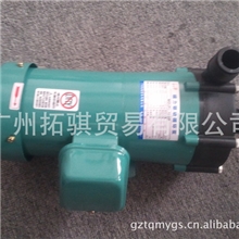 经销批发性能稳定PP磁力驱动泵氟塑料磁力泵进口磁力泵批发