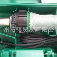 大量批发原装进口焊枪LEISTERPP焊枪pp塑料焊枪焊枪代理商