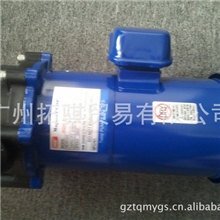 大量供应高仿MDH-400CV耐酸磁力泵磁力驱动泵拓骐经销商