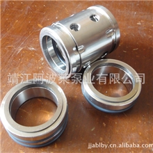 专业定制优质非标配件非标机械密封