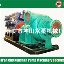厂家供应优质大型500PNS-40吸砂泵抽沙泵