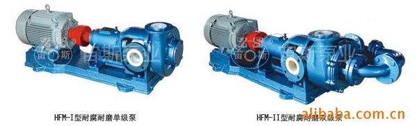 宙斯HFM压滤机泵过滤泵加压泵