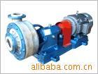 宙斯泵业UHB-UF耐腐泵耐磨泵