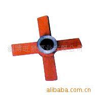 供应浇注搅拌机叶轮