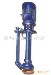 【优惠特卖】淄博旺泉泵业供应液下长轴泵