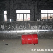 酸碱储罐、化工储罐、危险品容器、液体容器、硝酸容器、