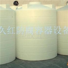 食品级耐酸碱塑料容器桶