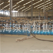 潜水泵郑州排污泵郑州污水泵WQ型4kw高扬程排污泵1泵业销售处