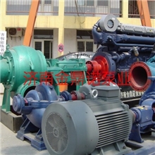 供应抽沙泵厂家耐磨吸沙泵卧式抽砂泵