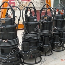 供应潜水抽砂泵潜水吸砂泵潜水泥砂泵厂家