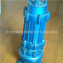 苏州地区现货销售WQ型防缠绕无堵塞地下人防系统排污泵