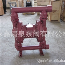 隔膜泵气动隔膜泵电动隔膜泵QBY气动隔膜泵/QBK气动隔膜泵