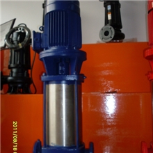 供应GDL型号,高层给水离心泵,浙江GDL泵,GDL泵厂家