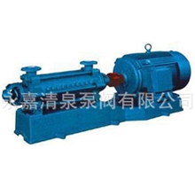 卧式多级泵多级离心泵多级给水泵多级管道泵给水消防泵