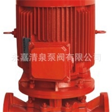 手抬机动消防泵xbd消防泵系列立式消防泵立式单级消防泵