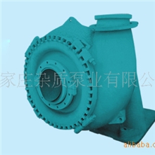 砂泵,吸砂泵,抽砂泵,泥砂泵,砂浆泵--石家庄杂质泵业