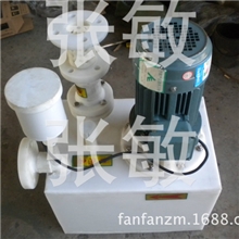 （厂家供应）100WFB-A型无密封自控自吸泵方形PP自吸泵