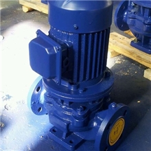 ISG40-250立式管道离心泵/管道泵/管道循环热水泵/管道增压泵