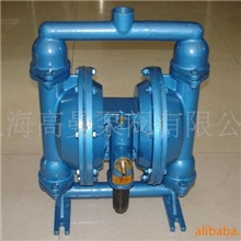 QBY气动隔膜泵/工程塑料气动隔膜泵/QBY增强聚丙烯气动隔膜泵