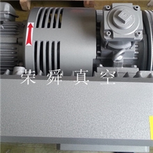 XD-250N旋片式真空泵