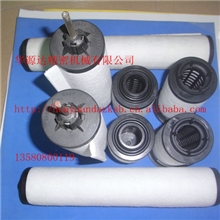 销售各种真空泵油雾过滤器真空泵配件耗材专业维修各种真空泵