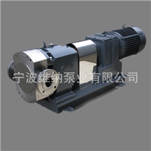 出售安徽不锈钢转子泵卫生级三叶转子泵