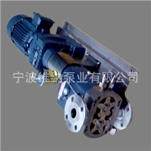 供应山东转子泵卫生级转子泵不锈钢转子泵精制转子泵转子泵