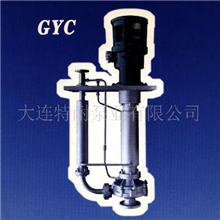 供应优质高温泵、硫磺泵、保温泵