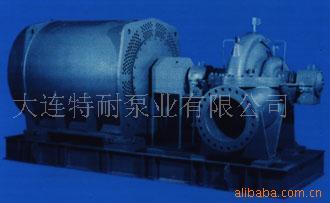 供应耐腐蚀中开式双吸泵