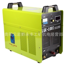 逆变等离子切割机LGK100