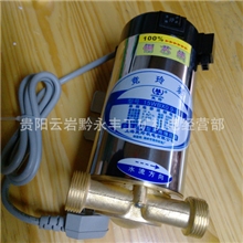 冷热水型全自动家用增压泵