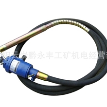 节能防爆型风动气动振动器FRZ-50-6