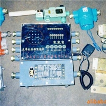 供应胶带输送机综合保护装置