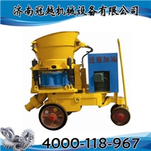 喷浆机厂家建筑用喷浆机转子式喷浆机