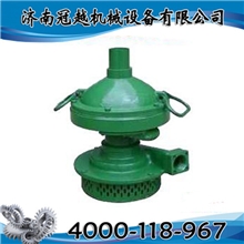 FWB型风动涡轮潜水泵