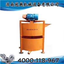 灰浆搅拌机建筑用搅拌机搅拌机价格