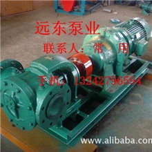 聚氨酯树脂泵专用远东NYP220-V-W4不锈钢高粘度齿轮泵