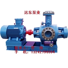 天津厂批：船用双螺杆货油泵W8.4ZK-67Z3M1W73双螺杆泵组