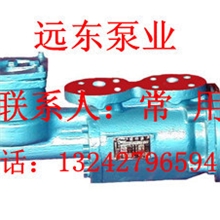 锅炉重油柴油喷烧泵SPF20R46G10FW2天津螺杆泵
