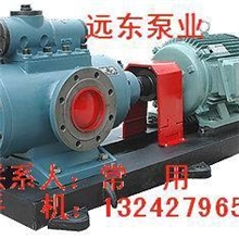 XGD-C250磨减速机低压稀油润滑装置滑油泵3GR70&times;2W2螺杆泵