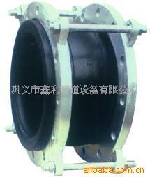 鑫利直销橡胶接头优质加固型橡胶接头欢迎选购