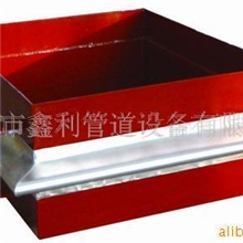 供应烟、风、煤粉管道波纹补偿器鑫利公司